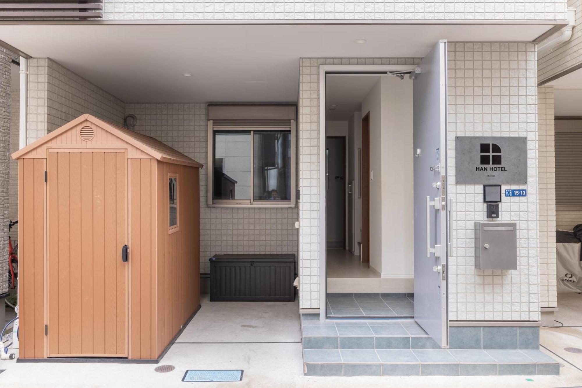 Han Präfektur Tokio Exterior foto